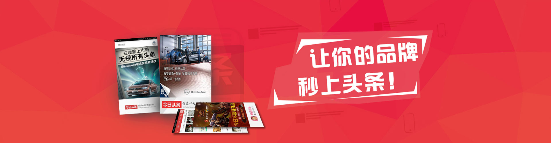 乌兰察布sem优化师
